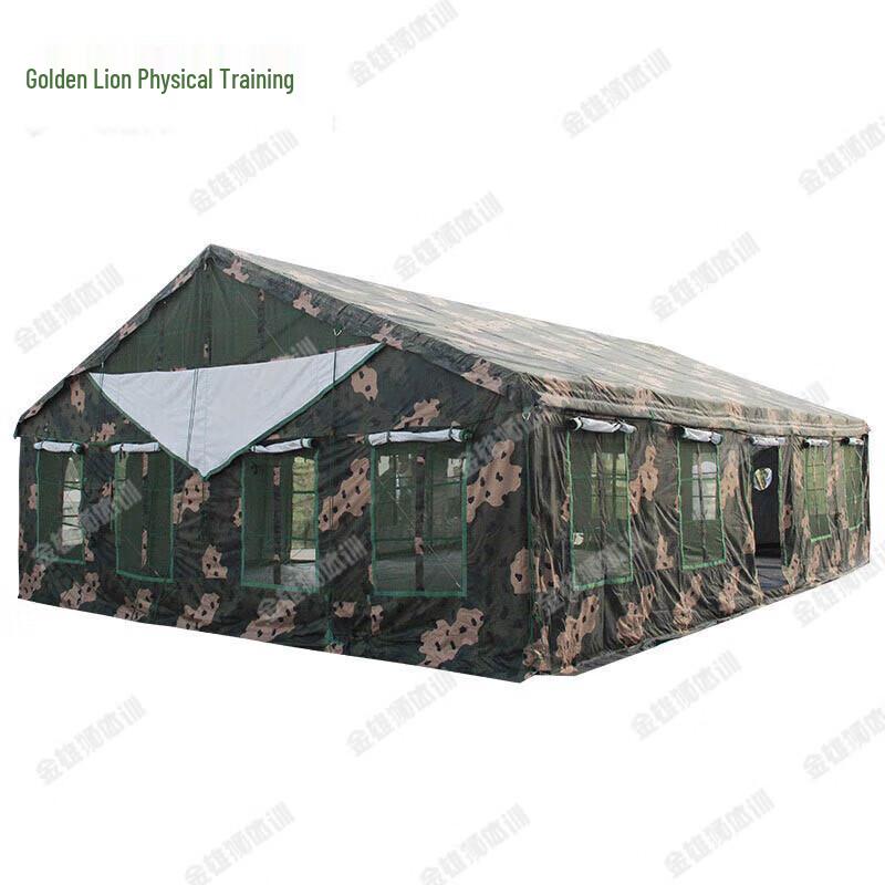 Jin Xiong Shi Training 2006-72 Dining Tent