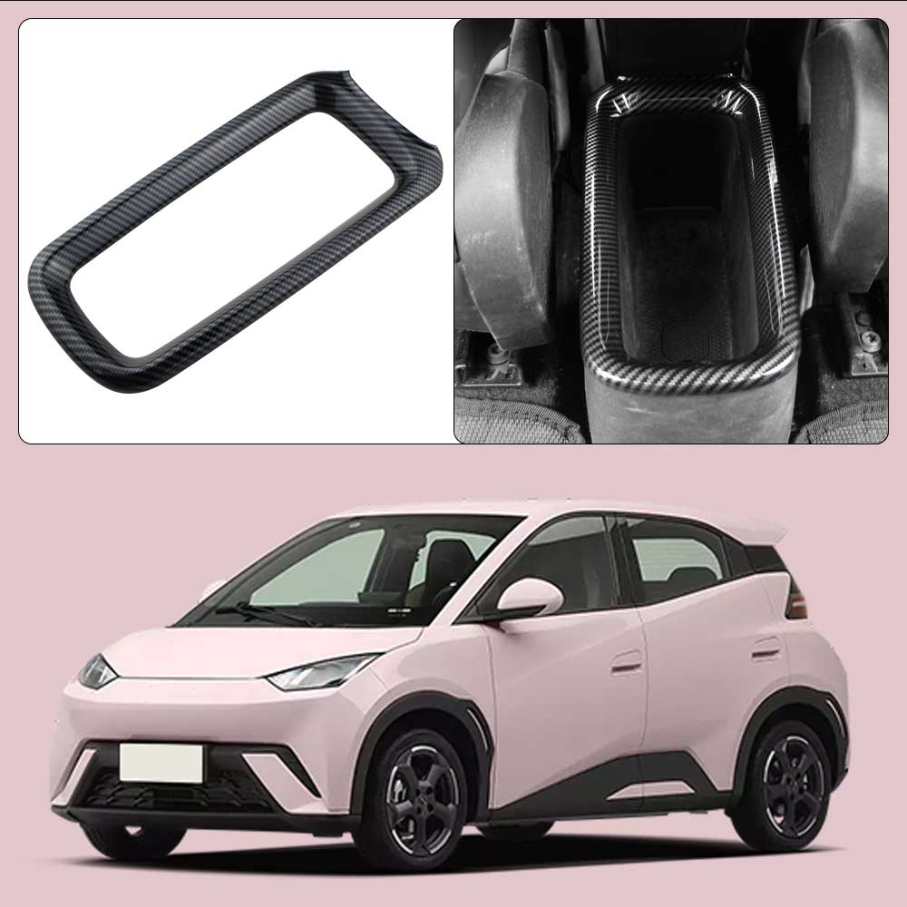 Задний ящик для хранения декор накладка наклейка на заднюю консоль крышка для BYD Dolphin Mini Seagull Dolphin Surf 2025 2025 аксессуары для интерьера