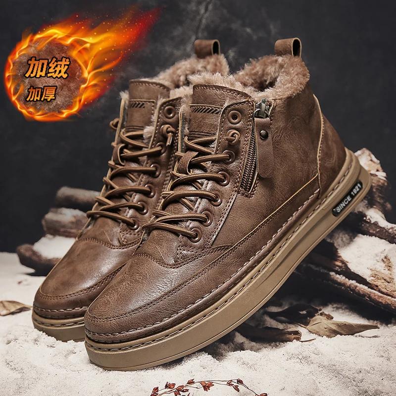 Fashion Men Boots Winter High Top Leather Shoes Fashion Cotton Shoes Fashion Ankle Boots Business Casual Outdoor Shoes Male Sneakers New
