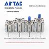 Ультратонкий регулируемый цилиндр AirTAC серии SDAJ (Размеры: 20x5 до 30x30)