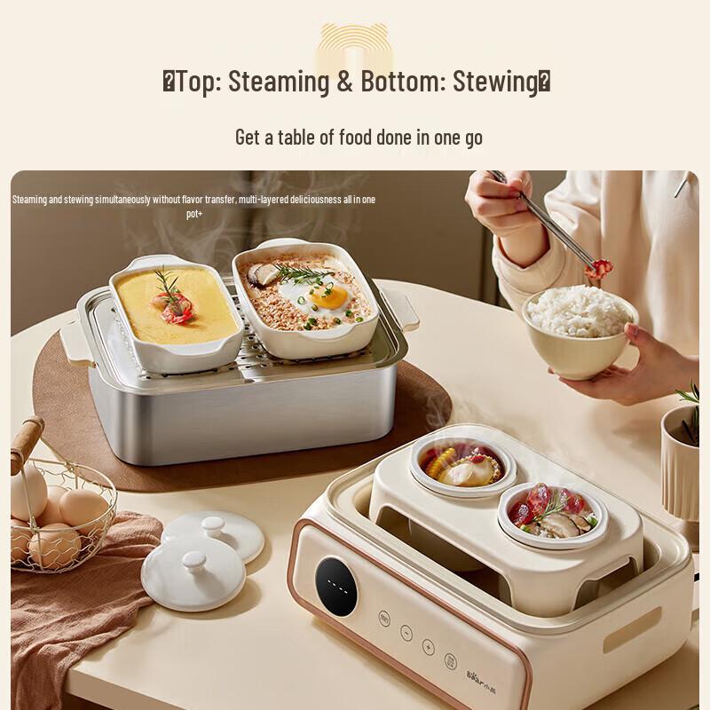 Bear Multi-Function Electric Steamer and Cooker CN plug (adapter included)