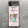 Забавный чехол с принтом 'Медицина Медсестра Доктор' для телефона Samsung Galaxy Z Flip 3 4 5 6 7 5G, чехол-раскладушка Flip7 Flip6 Flip5 Flip4 Flip3