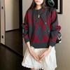 Женский вязаный костюм с ромбами контрастного цвета, новинка осени и зимы, однобортный кардиган-жакет, пуловер, жилет, комплект из двух предметов для женщин