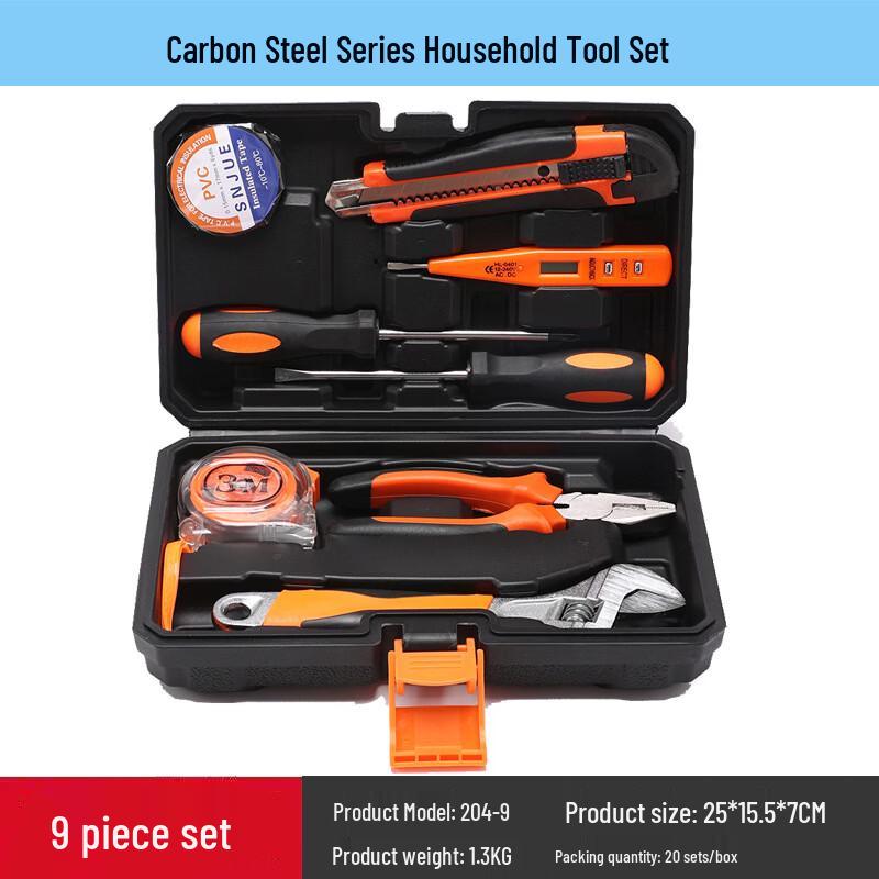 SNJUE Профессиональный набор инструментов общего назначения