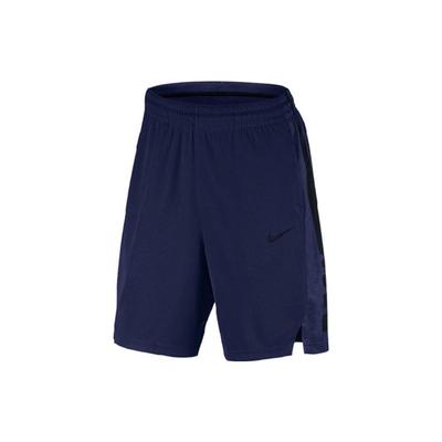 Basketball Shorts 'Navy' Men's 831391-429