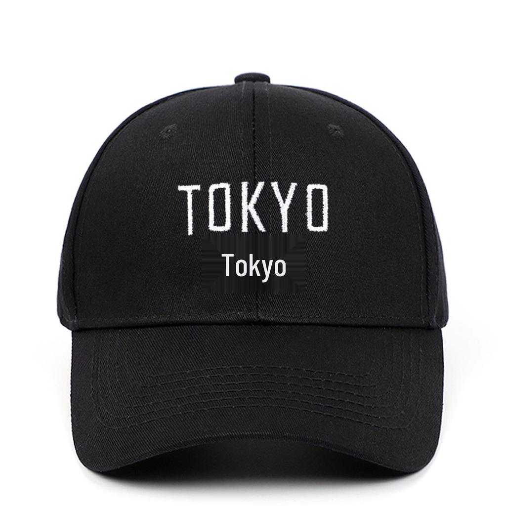 Женская летняя вышитая солнцезащитная кепка-уточка Tokyo - Индивидуальная бейсболка для пар
