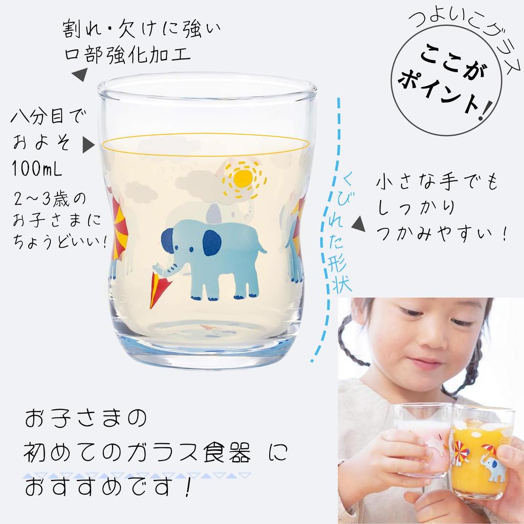 Набор стаканов Tsuyoiko Glass S 'Слоник' 4 шт. в крафтовой коробке Сделано в Японии Прочная посуда Усиленное стекло Подарок на день рождения Презент Легко держать