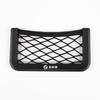 KYLZ4 Car Storage Net Bag Phone Holder Pocket Organizer For BMW Performance M E46 E90 E60 F30 F10 E36 G20 E92 X2 X5 Accessories M1 M2