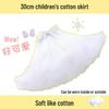 Юбка Fluffy Cloud Lolita JK для детей - нижняя юбка без косточек с мягкой марлей для свадеб и особых случаев