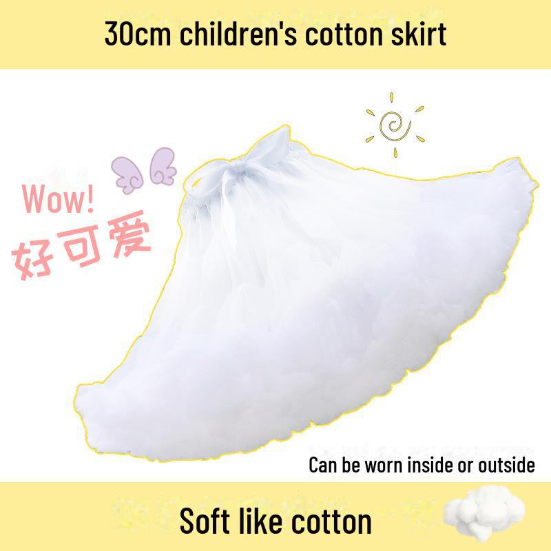 Юбка Fluffy Cloud Lolita JK для детей - нижняя юбка без косточек с мягкой марлей для свадеб и особых случаев