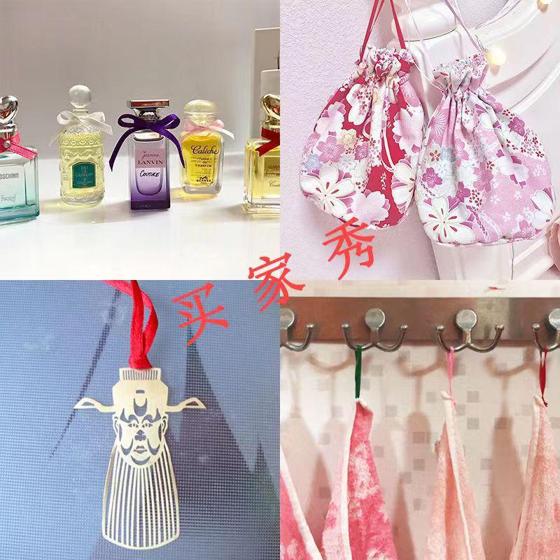 Атласная лента шириной 0,3 см для закладок, аксессуаров для волос и воздушных шаров, а также банта для подарочной упаковки.