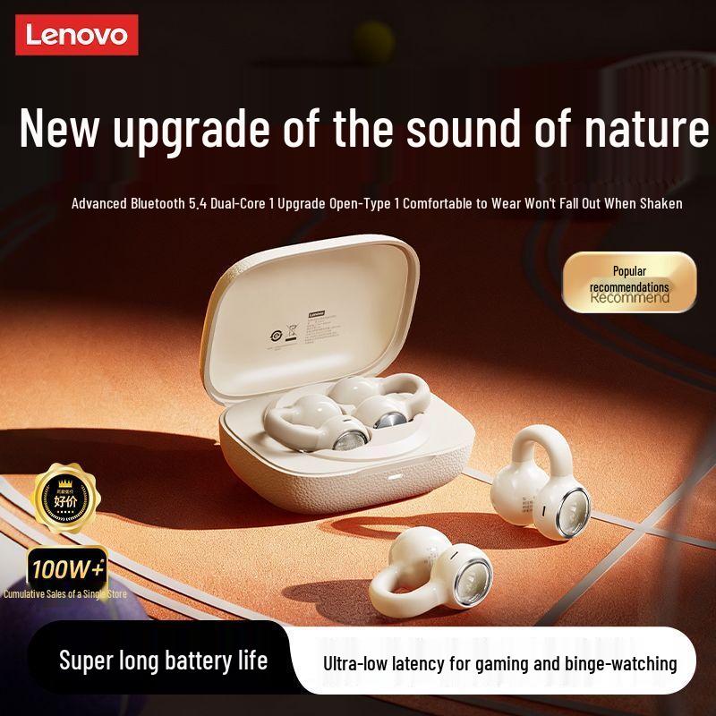 Lenovo Bluetooth-наушники с зажимом EA430 Open-Ear
