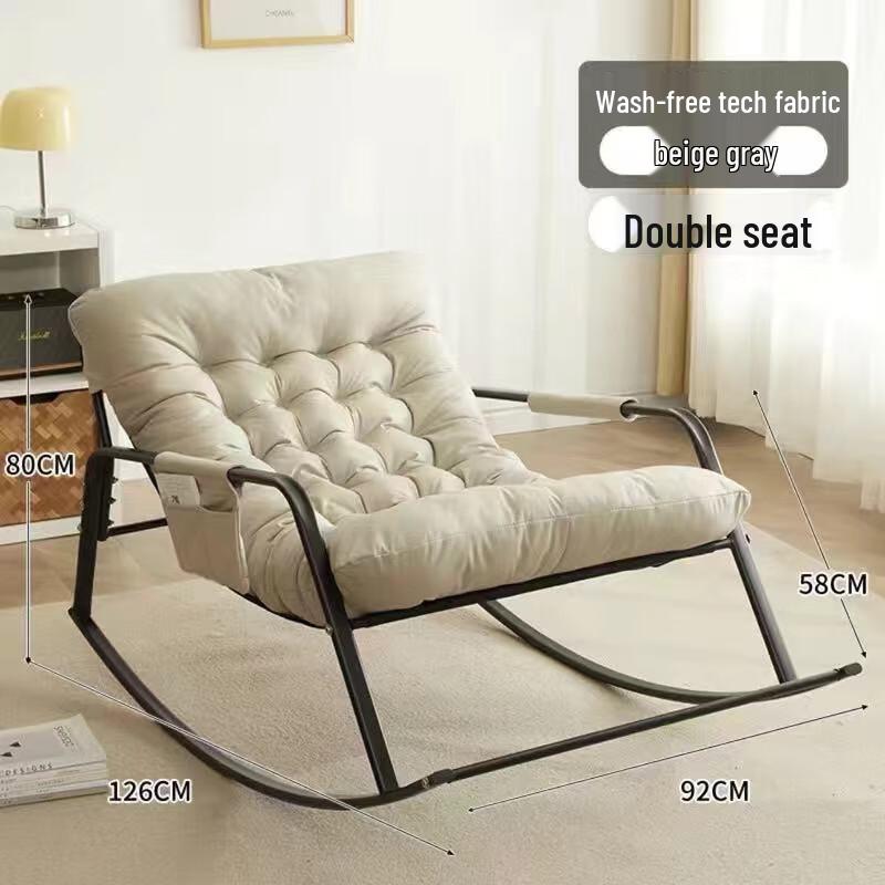 Beiyou Double Lounge Rocking Recliner Sofa
