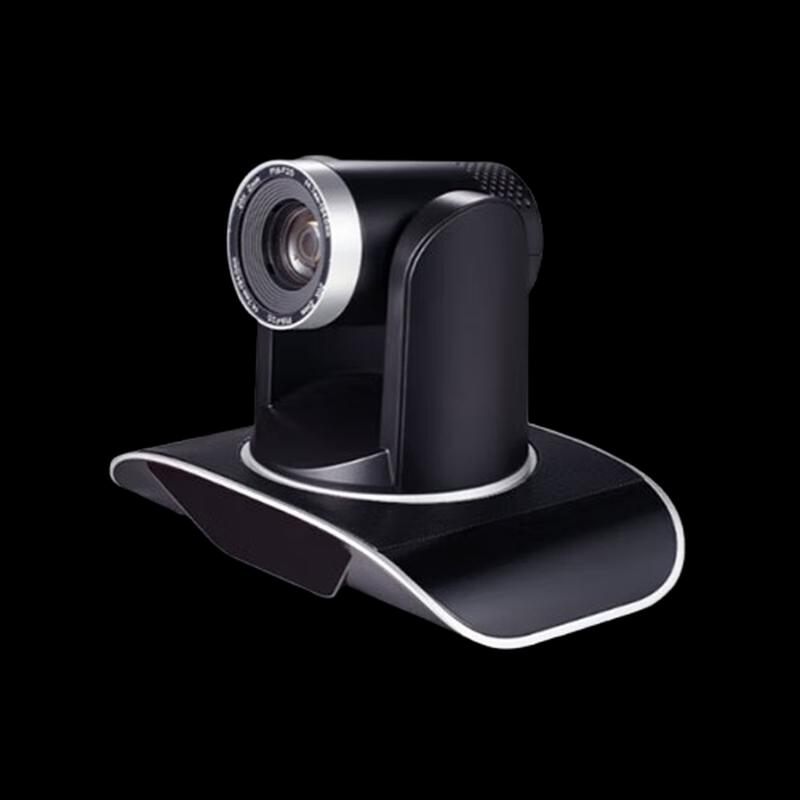 Xingtu Xinke MT880 HD Conference Camera (CN version)