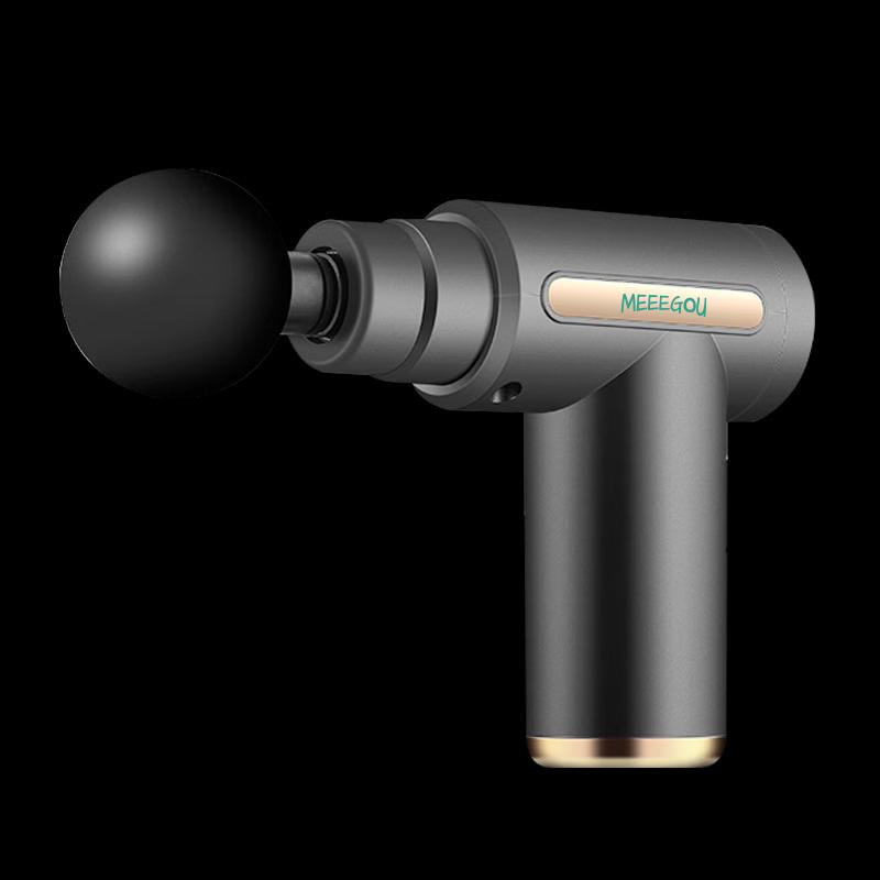 MEEEGOU J10 Fascia Muscle Massager CN plug (adapter included)