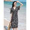 Annakou Elegant Pleated Print Midi Dress