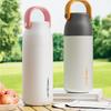 Handheld Insulated Bottle 500ml Insulated Tumbler Cup Portable Thermos Water Bottle  Sports