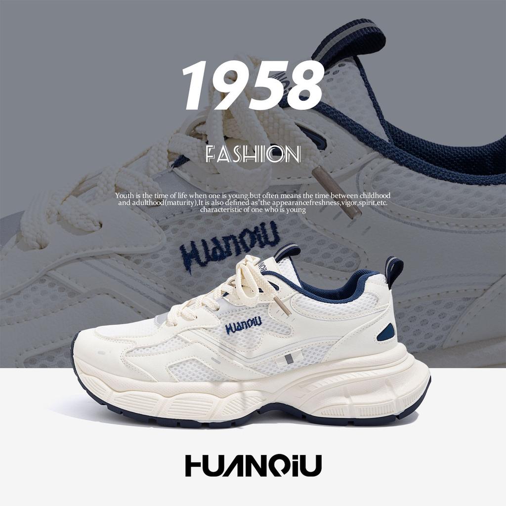 Global Men's Shoes Breathable Dad Shoes New Mesh Sneakers Couple Versatile Lightweight Hiking Shoes ZHQ5663-1