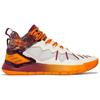 adidas D Rose Son of Chi White Bold Orange Мужские кроссовки Legacy-Burgundy Cloud-White GV8717