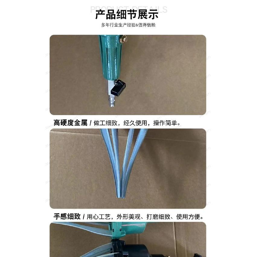 CV Joint Boot Install Installation Tool Removal Air Power Pneumatic Tool Without Removing Driveshaft