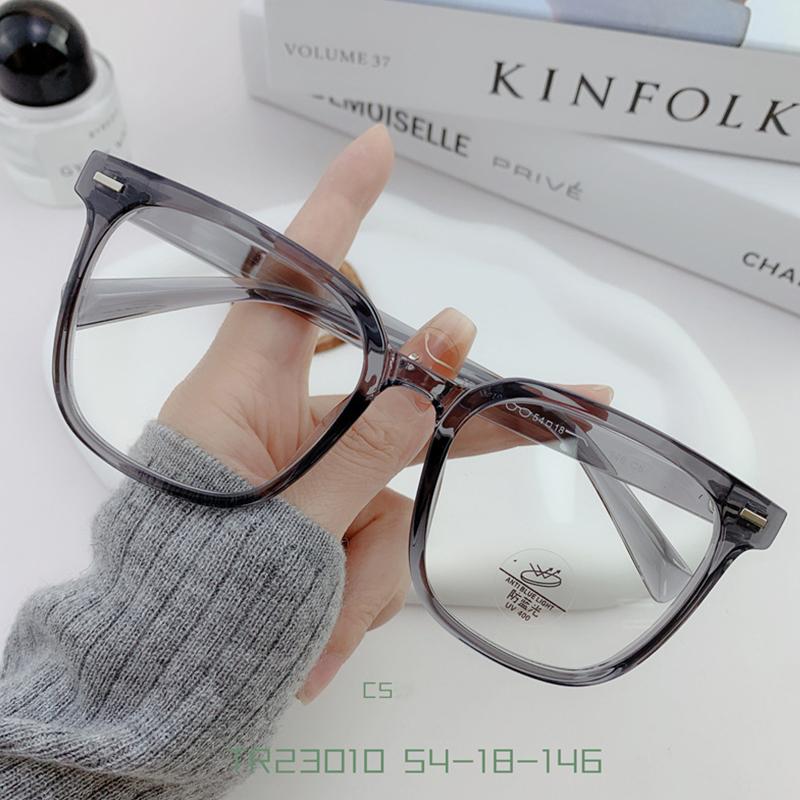 Retro Square Rice Nail Reading Glasses Women Designer Anti Blue Light Computer Eyewear Fashion Black Big Frame Presbyopia Glasse