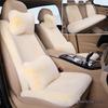 Плюшевая зимняя подушка на сиденье автомобиля для Volkswagen Jetta, Bora, Lavida, Sagitar, Santana, Passat