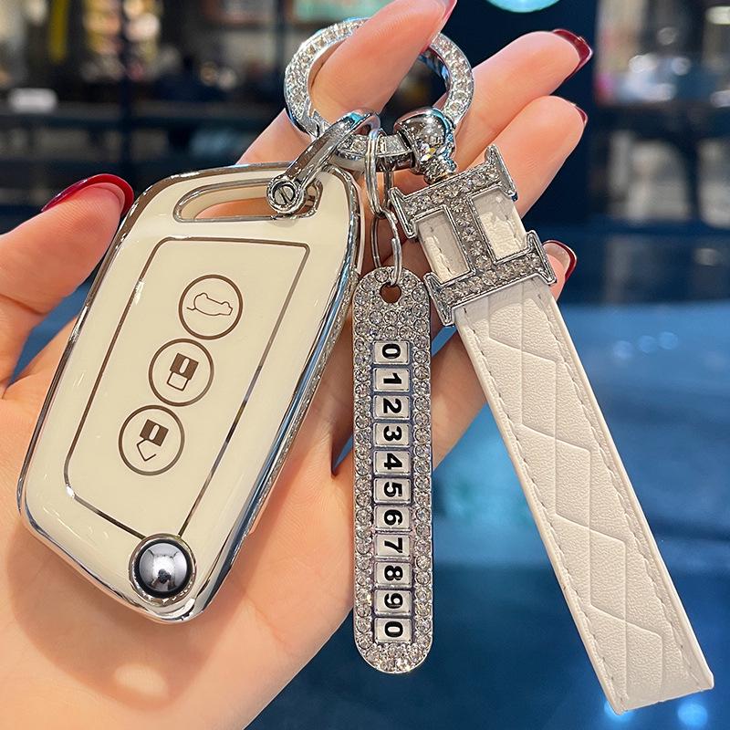 Чехол для ключей Baojun 510/530/560/730, RS3, 360, Kiwi, E200 с пряжкой