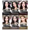 Mise-en-scene New Hello Cream 6 цветов Корректор тона (для седых волос),Корейские средства для волос