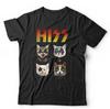 Hiss Tshirt Uniesx and Kids – Kiss, Cats, Cute, Rock