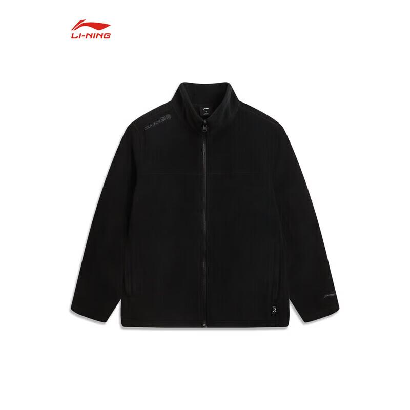 Li-Ning Мужской флисовый кардиган без капюшона (комплект)