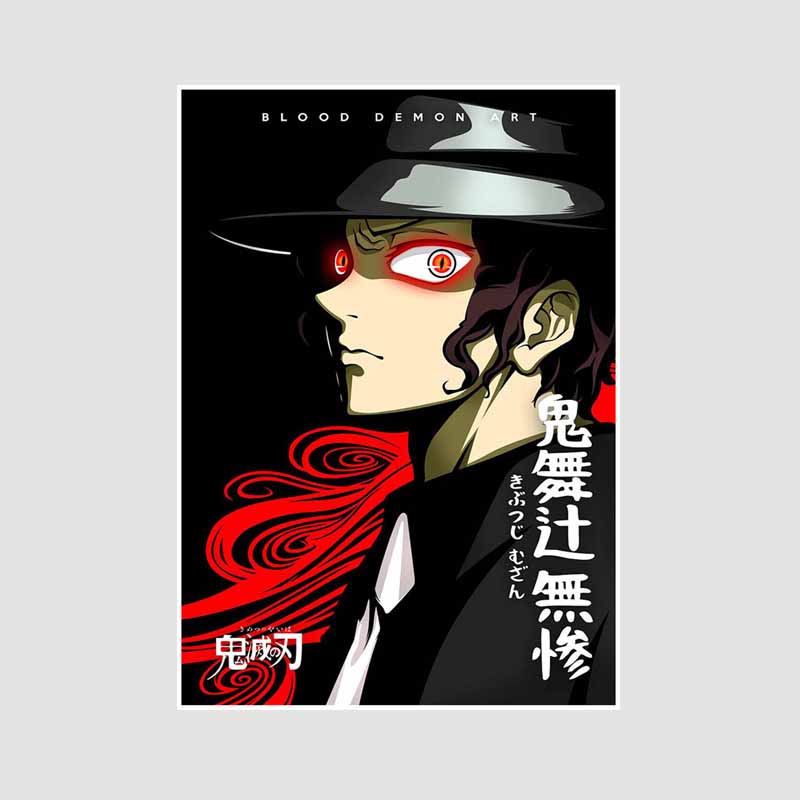 Японский комикс фильм «Убийца демонов» поезд «Муген» аниме-постеры Kimetsu No Yaiba Белый бумажный постер Художественная роспись настенное украшение Фреска Домашний декор