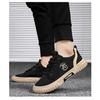 2023 Spring New Men's Shoes One Step Fashion Casual Shoes Breathable Sports Shoes Extra Large Men's Shoes