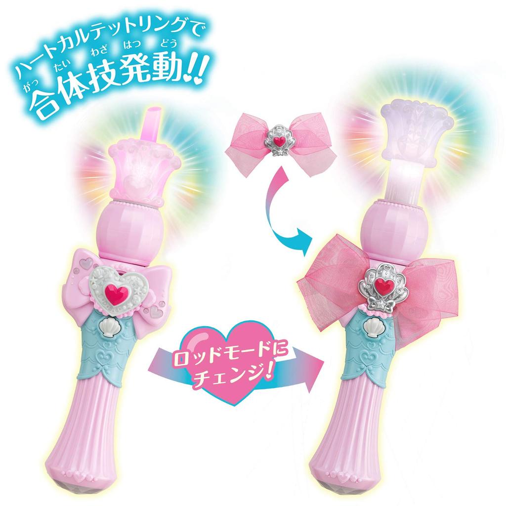 Tropical PreCure Heart Rouge Rod [Bandai] ~ Ju!