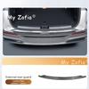 Для Geely Galaxy M9 2026 2027 Автомобильный Задний Защитный Молдинг Накладка На Крышку Багажника Антицарапина Внешняя Защита Двери Багажника Аксессуары