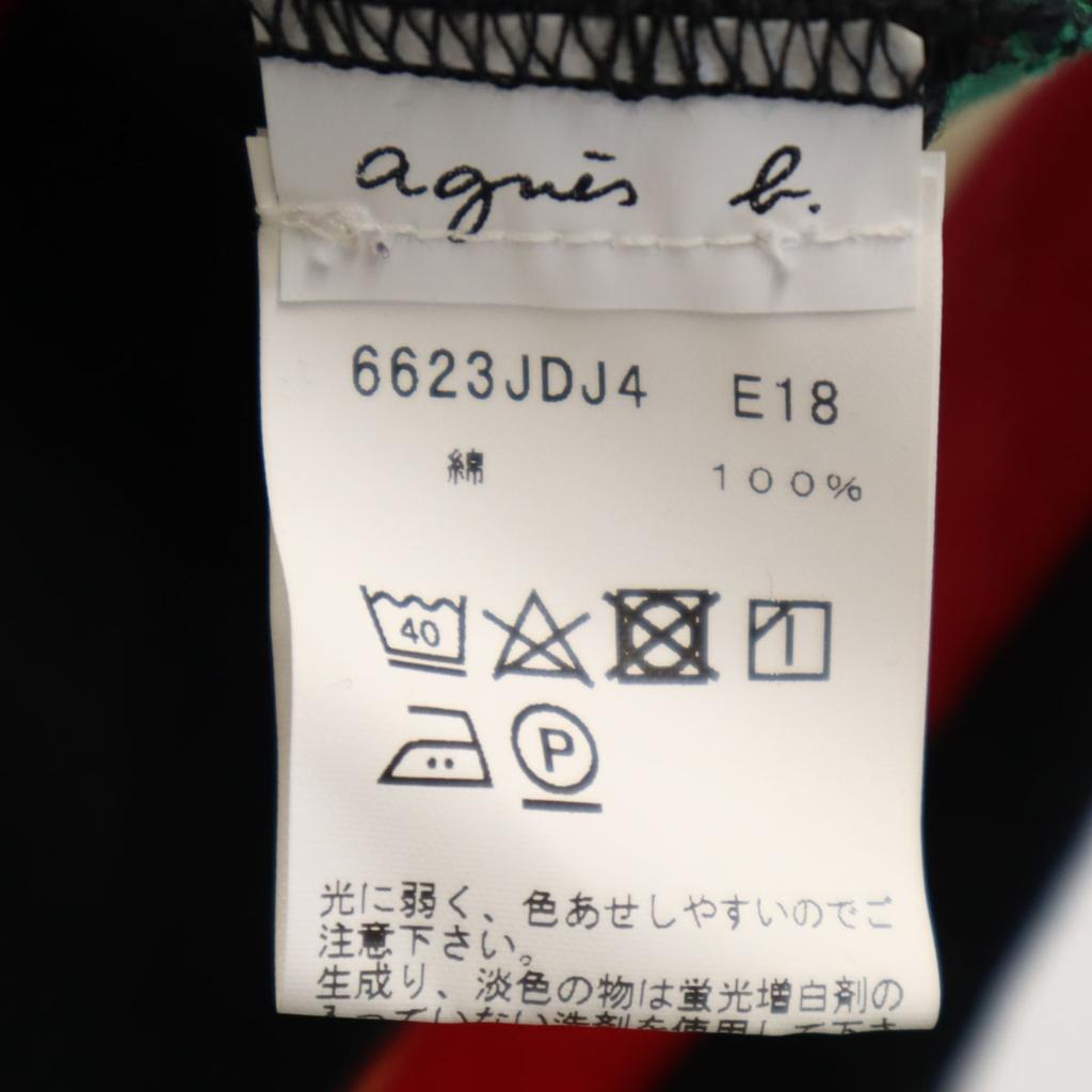 agnes b. Made in Portugal Border Pattern French sleeve T-shirt 1 black Women Used