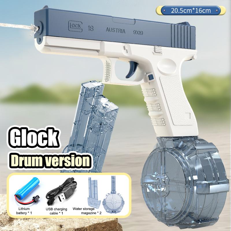 Водяной пистолет большой емкости Летняя развлекательная игрушка для водных игр Полностью автоматический водяной пистолет Игрушки для открытого бассейна