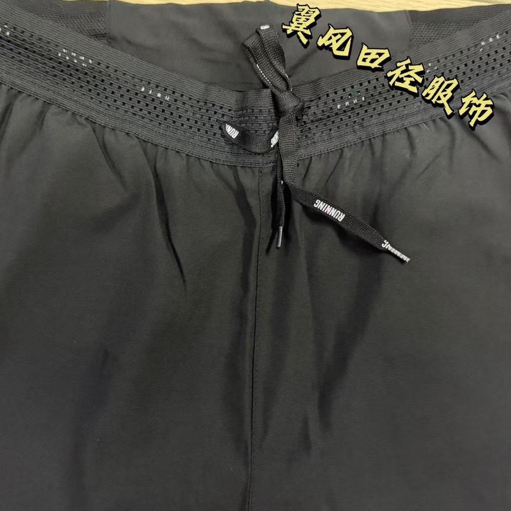 Унисекс Дышащие Быстросохнущие Брюки для Легкой Атлетики