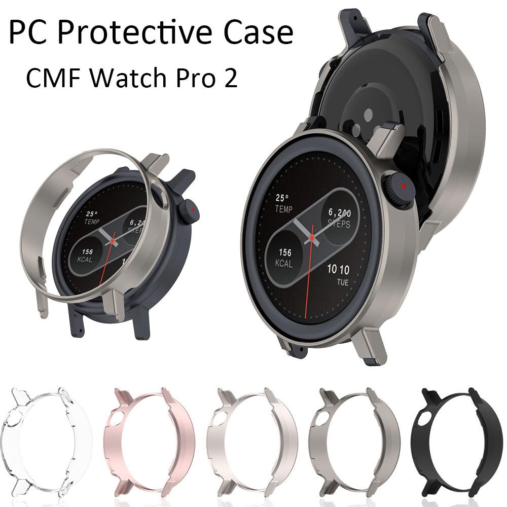 Полый чехол для CMF Watch Pro 2 Защитная крышка-бампер для умных часов CMF Watch Pro2 Защитный корпус