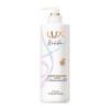 Кондиционер для волос Lux с эфирным маслом сандала и камелии