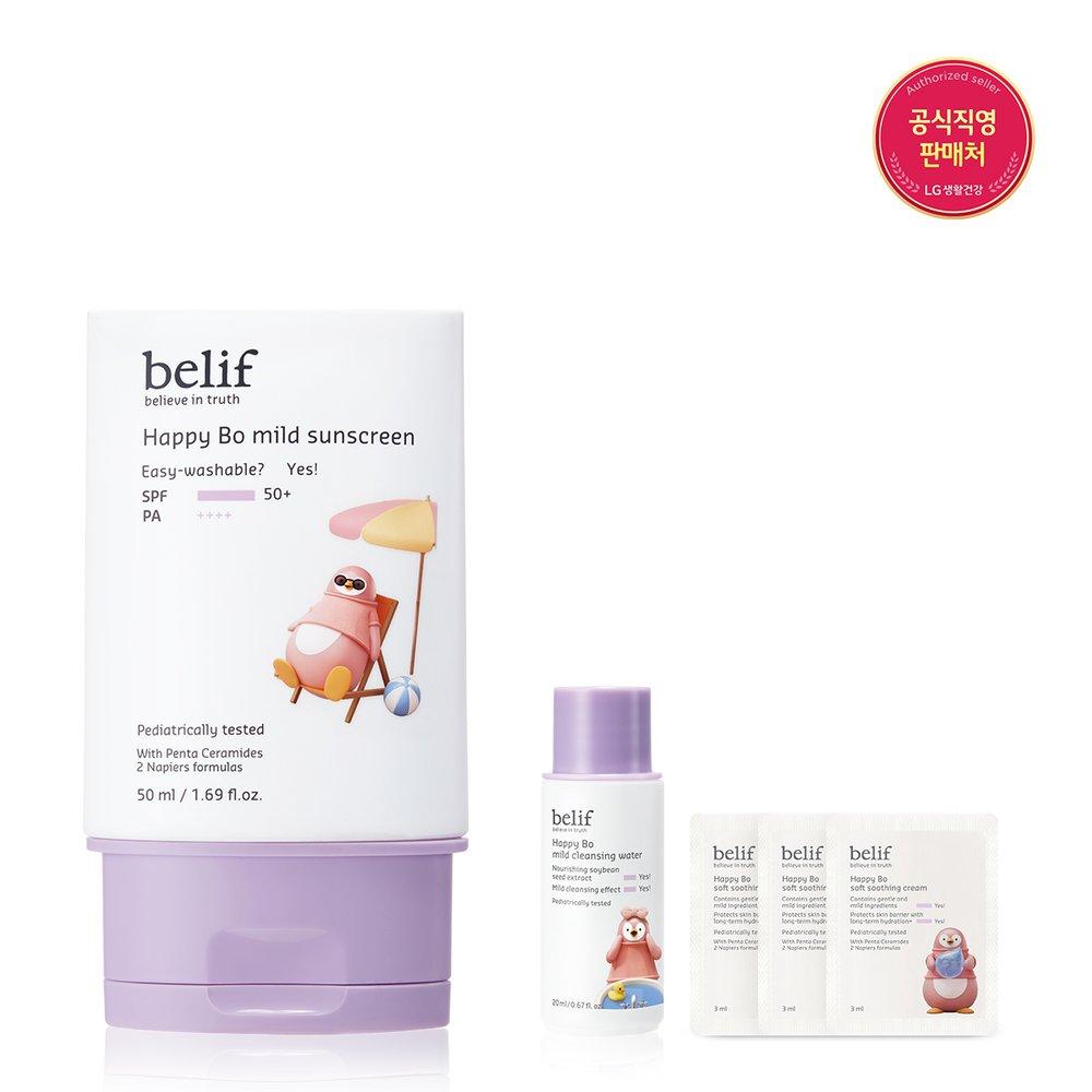 belif Happy Bo Mild Sunscreen 50ml