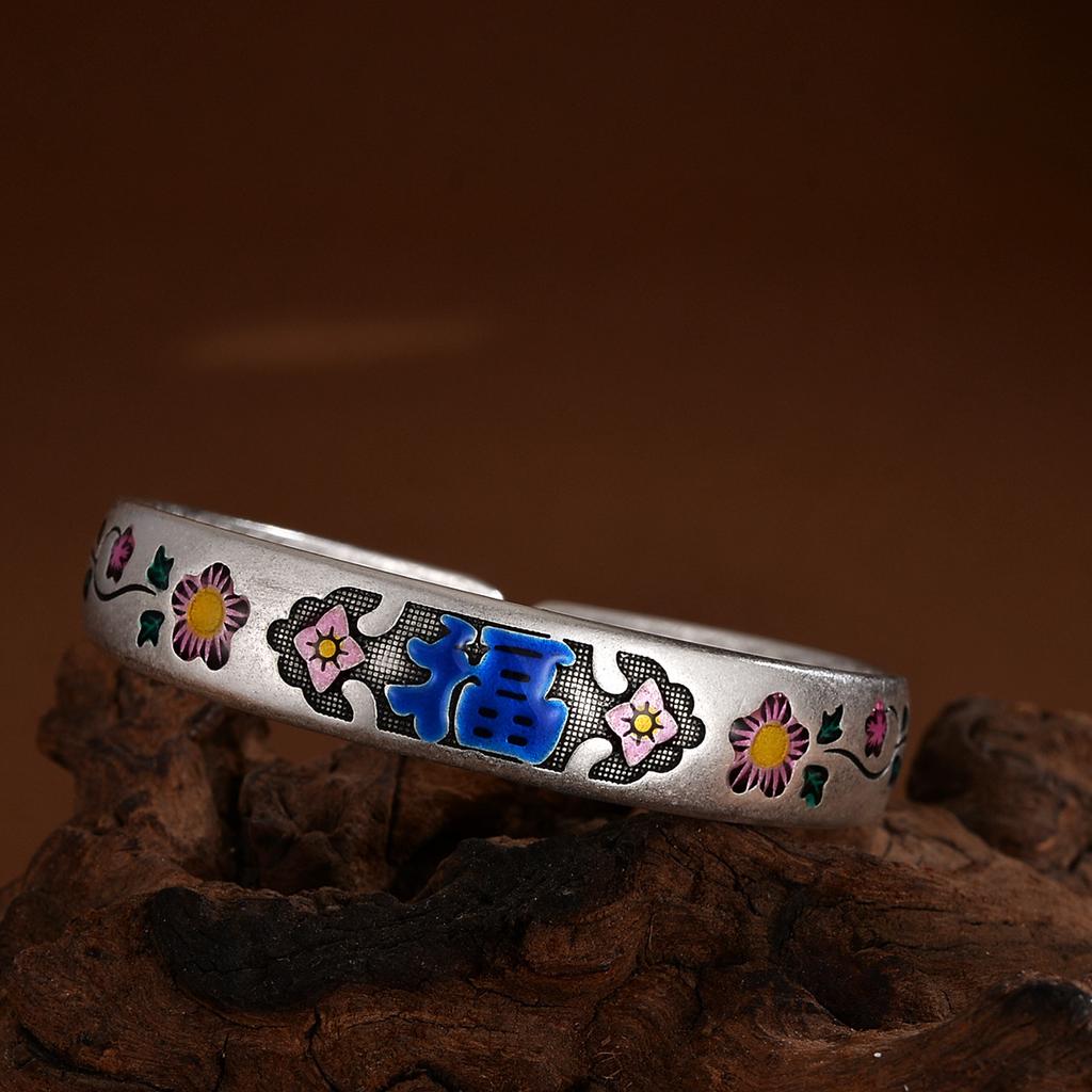 Enamel Chrysanthemum Bracelet, Cloisonne, Fuzi, Plum Blossom, Vintage Bracelet, Female Gifts for Best Friend's Birthday