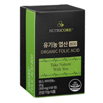 Витамины – Другие витамины