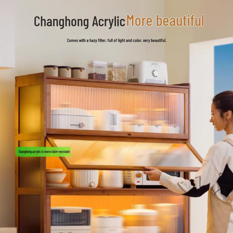 Kitchen Storage Rack & Dining Cabinet