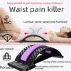Lower Back Pain Relief Cushion Belt with Lumbar Support and Traction Massage