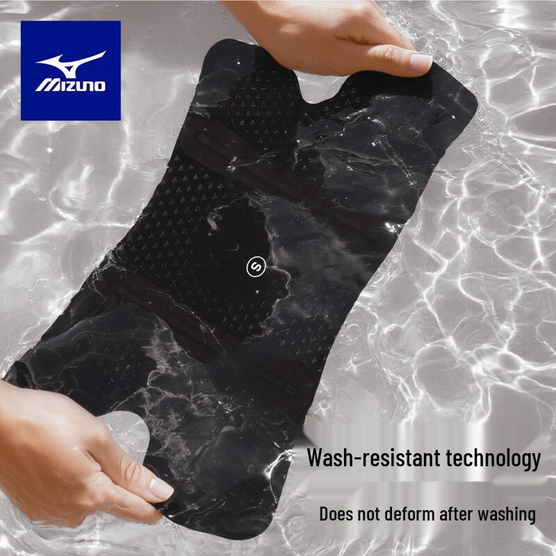 Mizuno Ультратонкий наколенник (2-Pack)