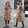 Winter Down Jacket Cotton Jacket Large Collar Medium Length Slim Fitting Waistband Down Jacket Women's Jacket