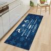 Christmas Kitchen Sand Carpet Doormat Long Floor Mat