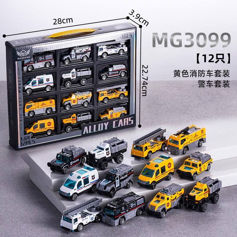 Инерционная машинка из сплава, гоночная машина, строительная машина, пожарная машина, спортивная машина, мини-модель машинки из сплава, жестяная машинка