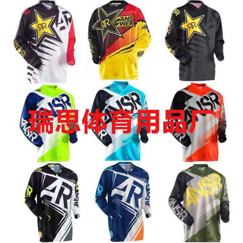 Mens Cycling Jersey Long Sleeve Breathable Motorcycle Off-Road Riding Shirt Sport T-Shirt
