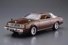 Аошима Бунка Кёдзай Ко., Лтд.. (АОСИМА) Модель Автомобиля 1/24 Mitsubishi A133A Galant Lambda '78 Пластиковый Модельный Набор